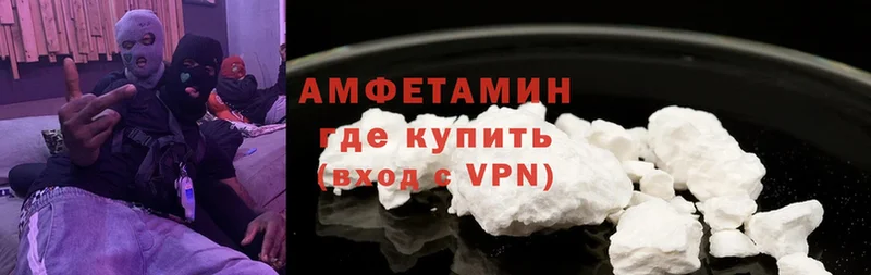 цены наркотик  Богородицк  Amphetamine Premium 